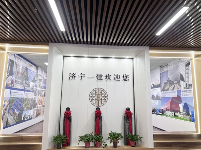 百亿游戏钢结构