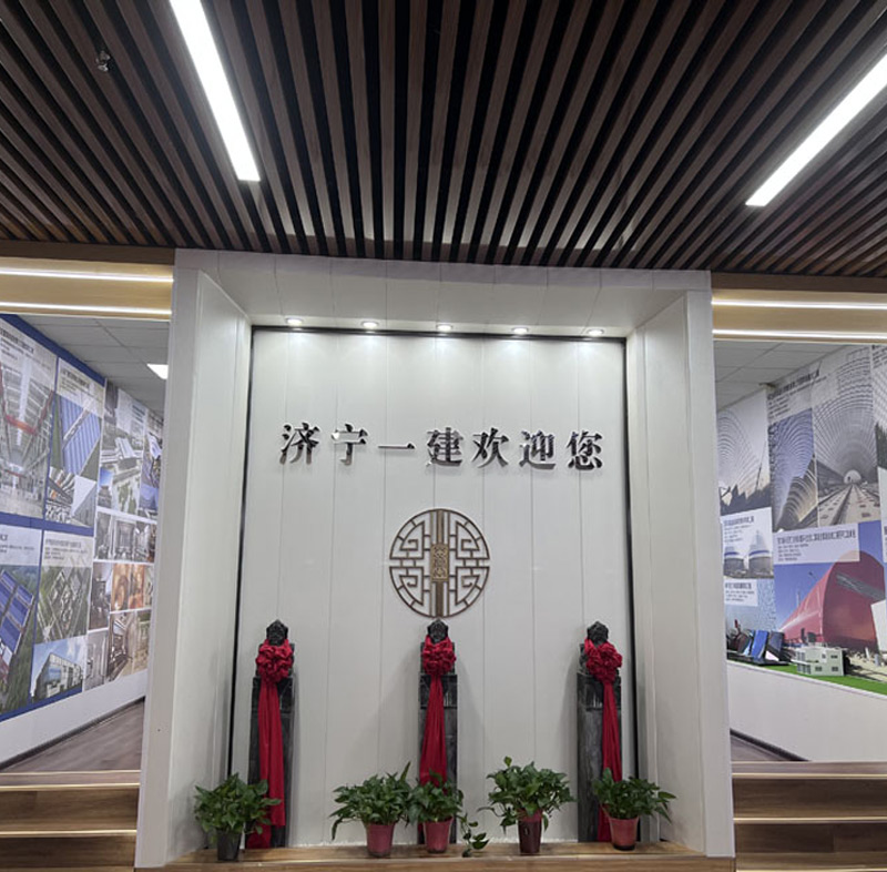 百亿游戏钢构