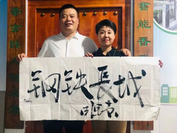 热烈庆祝&#32;鲁班字画院金秋笔会圆满举行_百亿游戏