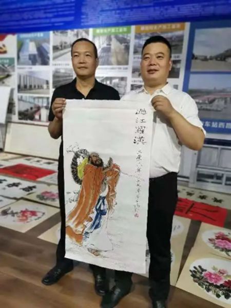 热烈庆祝&#32;鲁班字画院金秋笔会圆满举行_百亿游戏