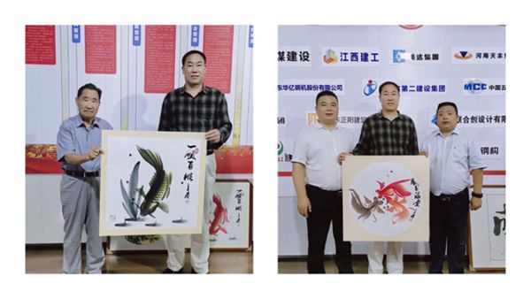 热烈庆祝&#32;鲁班字画院金秋笔会圆满举行_百亿游戏
