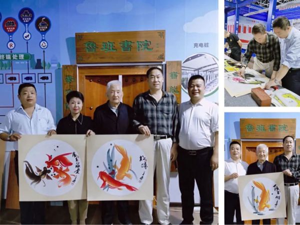 热烈庆祝&#32;鲁班字画院金秋笔会圆满举行_百亿游戏