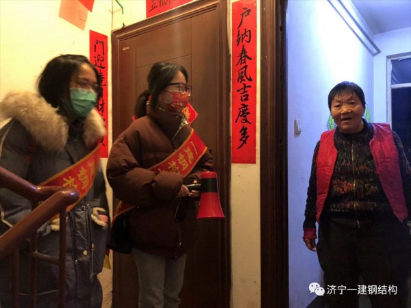 疫情防控——济宁百亿游戏自愿者在行动_百亿游戏