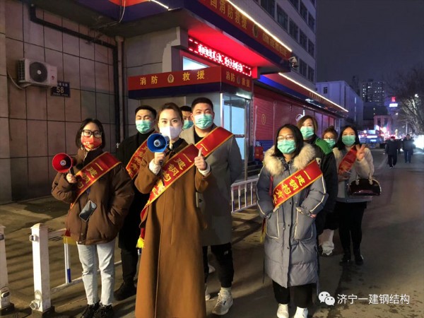 疫情防控——济宁百亿游戏自愿者在行动_百亿游戏