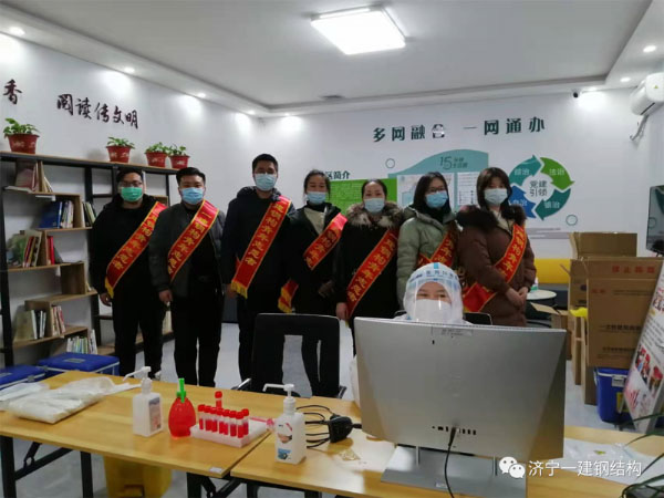 疫情防控——济宁百亿游戏自愿者在行动_百亿游戏