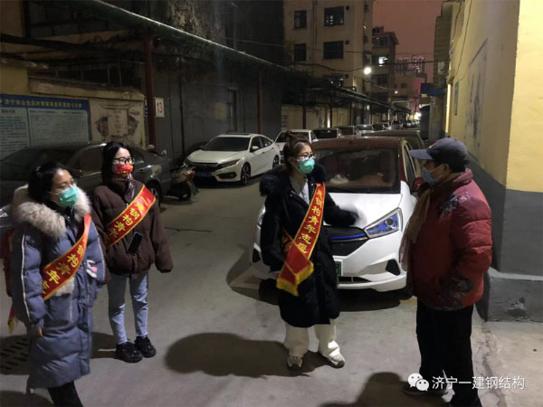 疫情防控——济宁百亿游戏自愿者在行动_百亿游戏