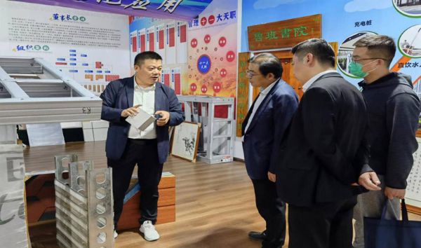 济宁市任城区副区长孔繁华莅临百亿游戏指导事情_百亿游戏