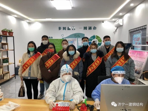 疫情防控——济宁百亿游戏自愿者在行动