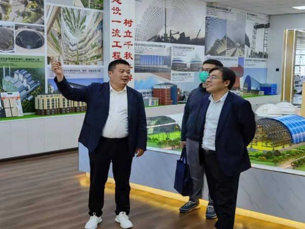 济宁市任城区副区长孔繁华莅临百亿游戏指导事情