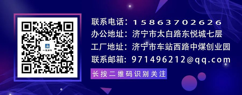 【网架工程】胶州中云振华教育集团泰州路校区扩建项目_百亿游戏