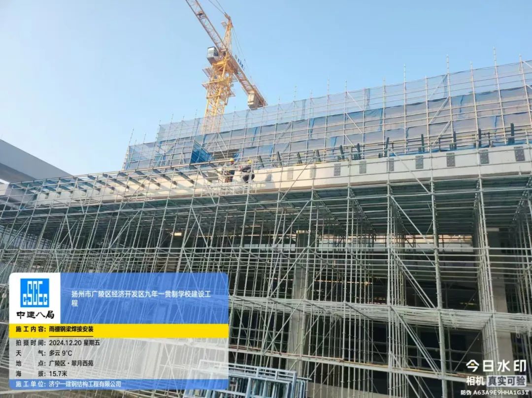 【精品工程】扬州广陵经济开发区九年一直制学校项目_百亿游戏